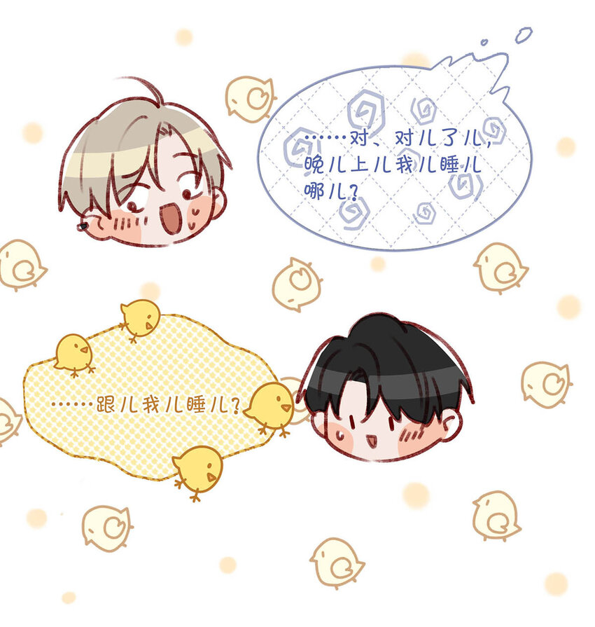 057 来了！超级加倍！23
