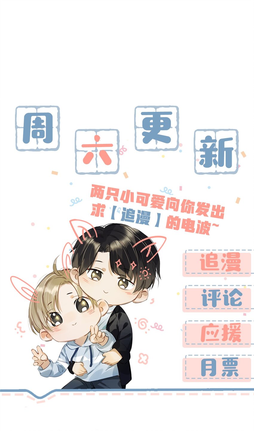 009 我们好像一对夫妻啊~33