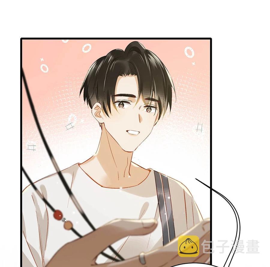 048 你能不能只唱歌给我听？10