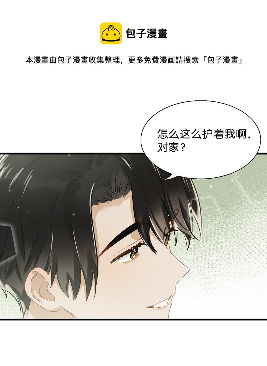 020 何止啊，都全被你占完了。15