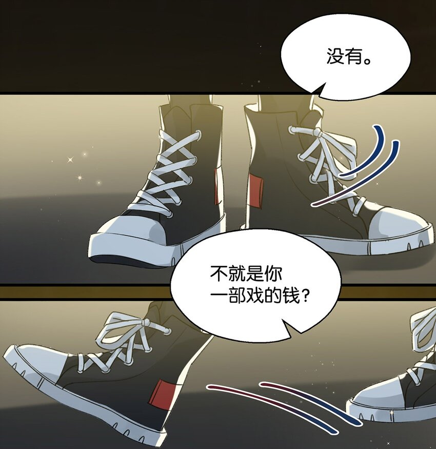 017 “妈。”15