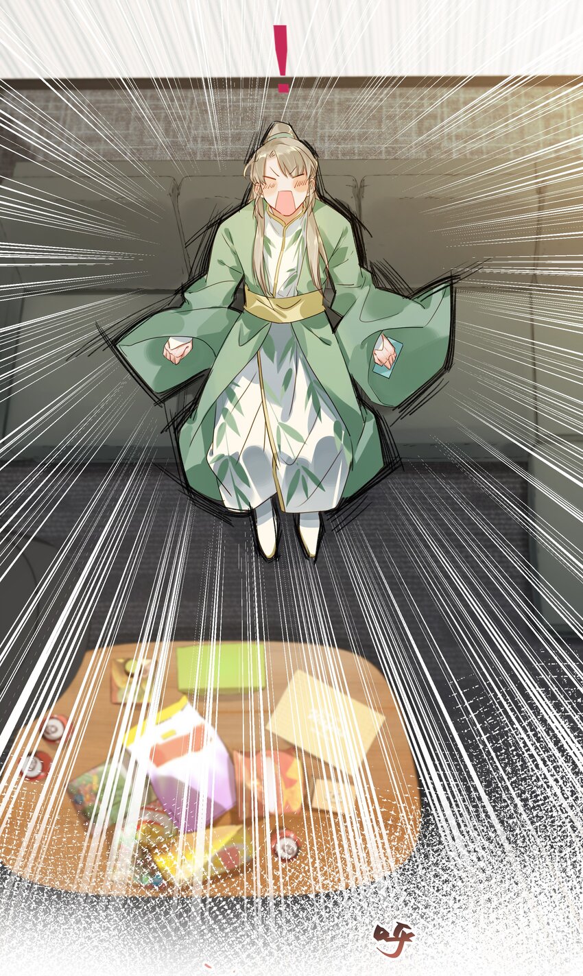 006 娘子is rio！！！23