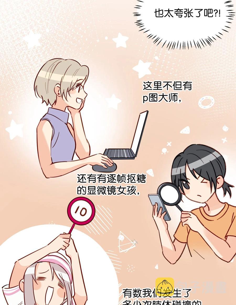 042 言言他们在国外领证了！13