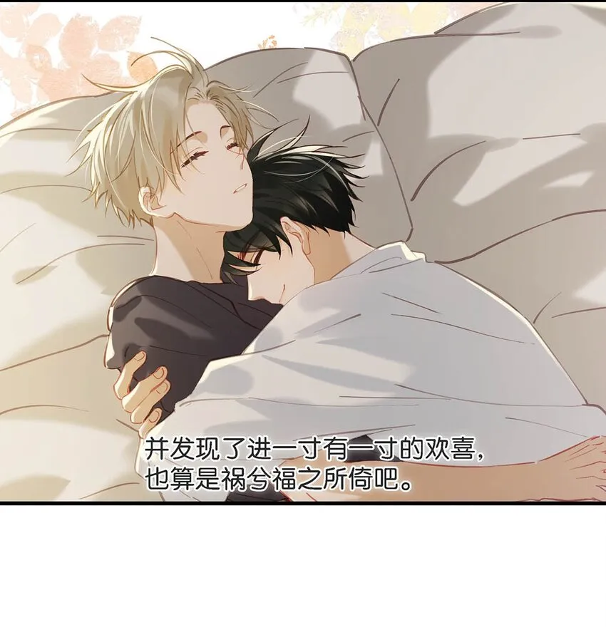099 依凉日记520
