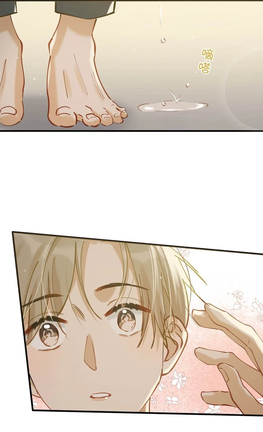075 你那里有毒？6