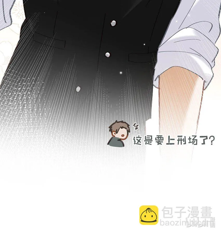 099 依凉日记535