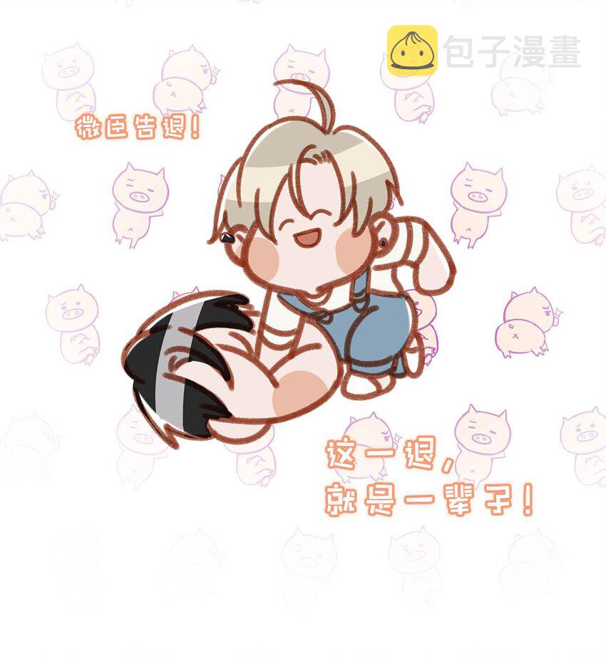 056 嗯，斗战胜佛。18