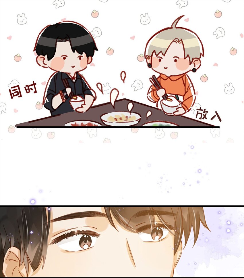 012 伤在你身，痛在我心29