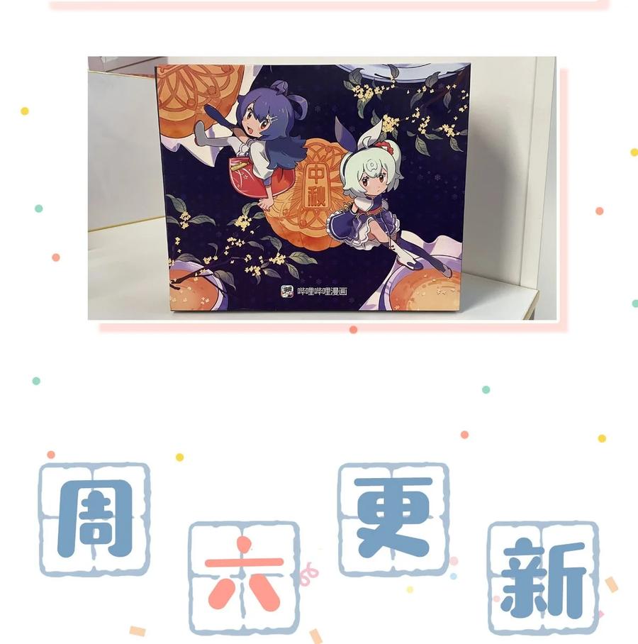 042 言言他们在国外领证了！49