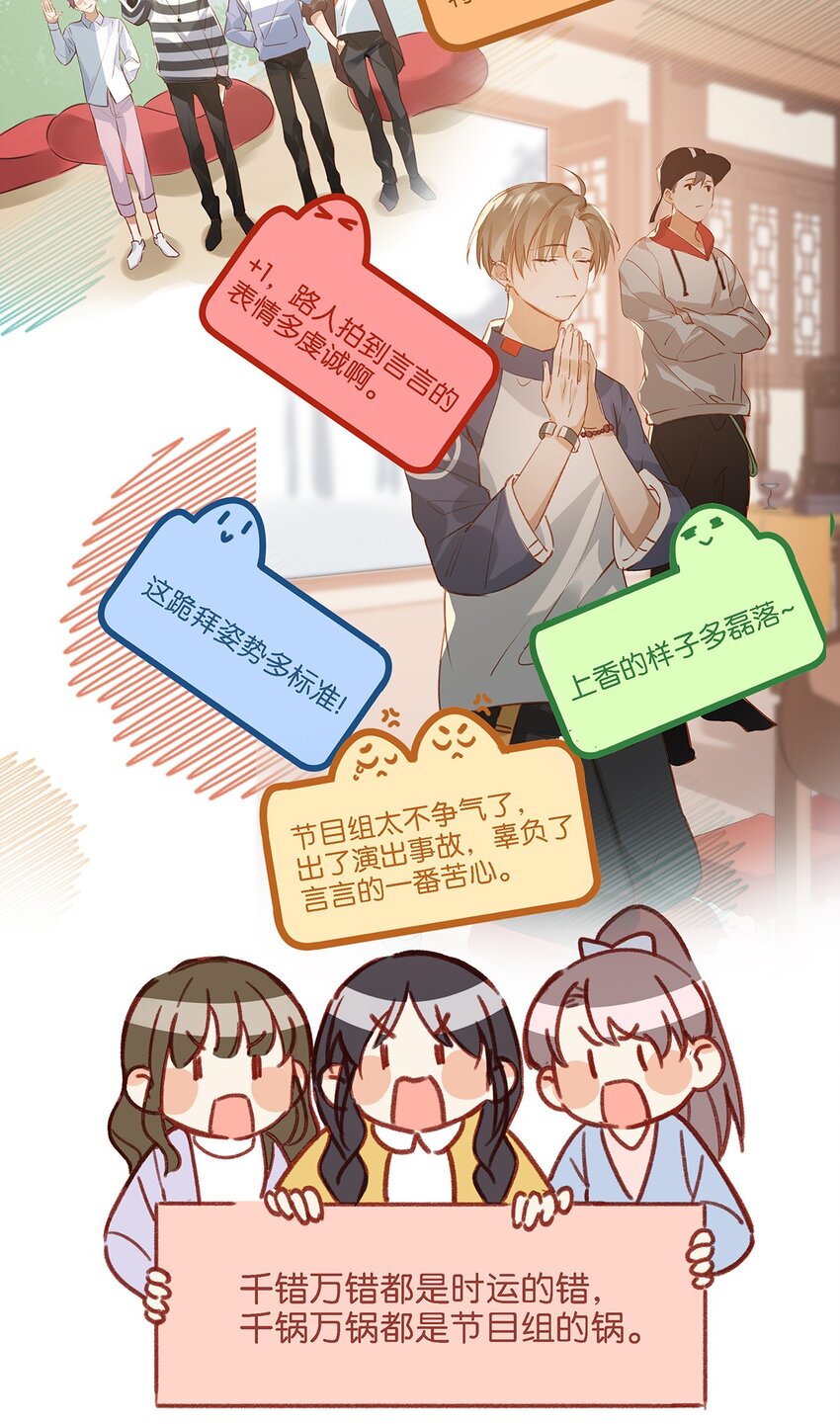 011 这是忧患意识啊朋友们！15