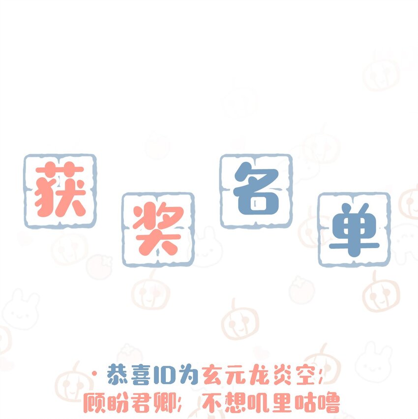 011 这是忧患意识啊朋友们！31