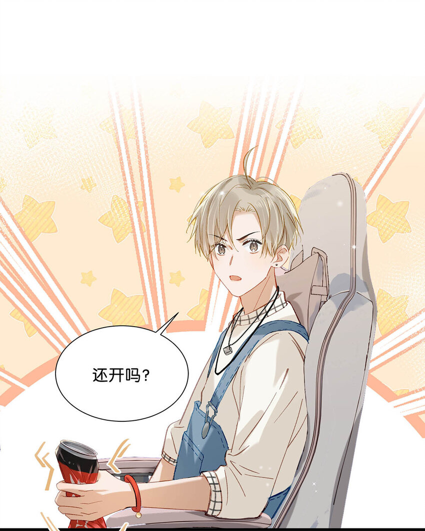 057 来了！超级加倍！7
