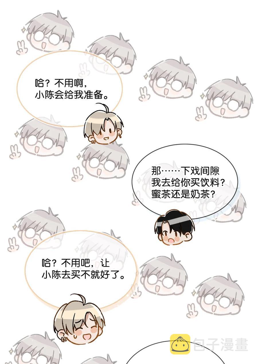 040 谢谢老板娘！6