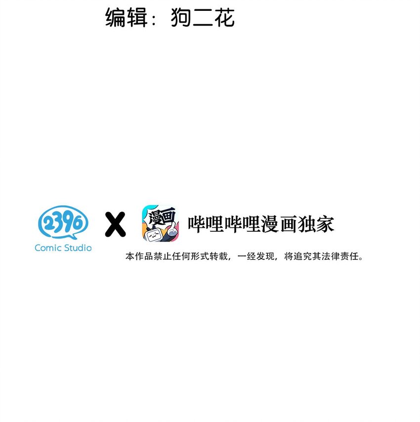 004 有些人从未在一起过，却已经在一起了三年？！2