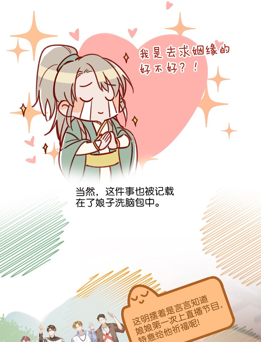 011 这是忧患意识啊朋友们！14