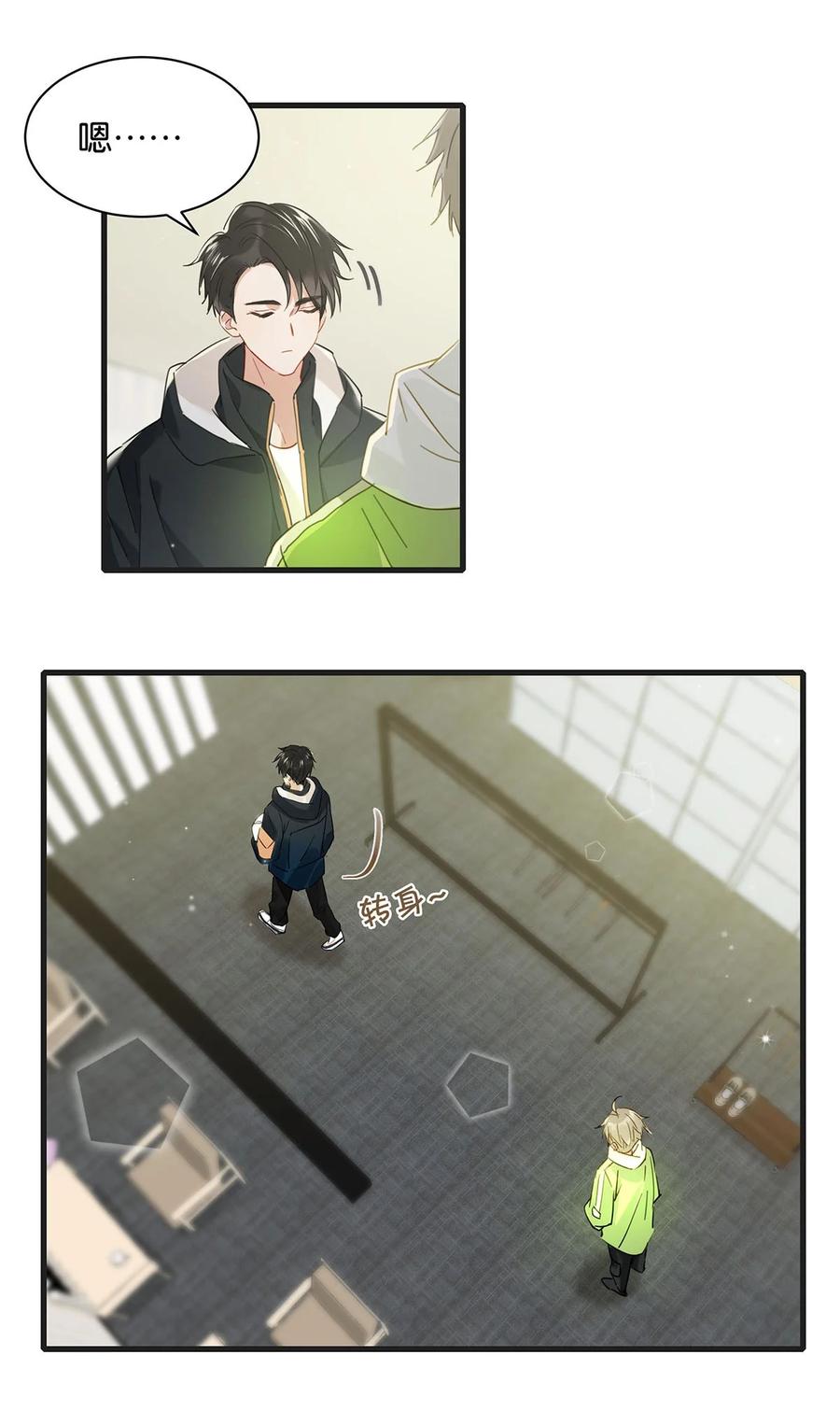 044 顾依凉他在亲手给我戴戒指啊？！14