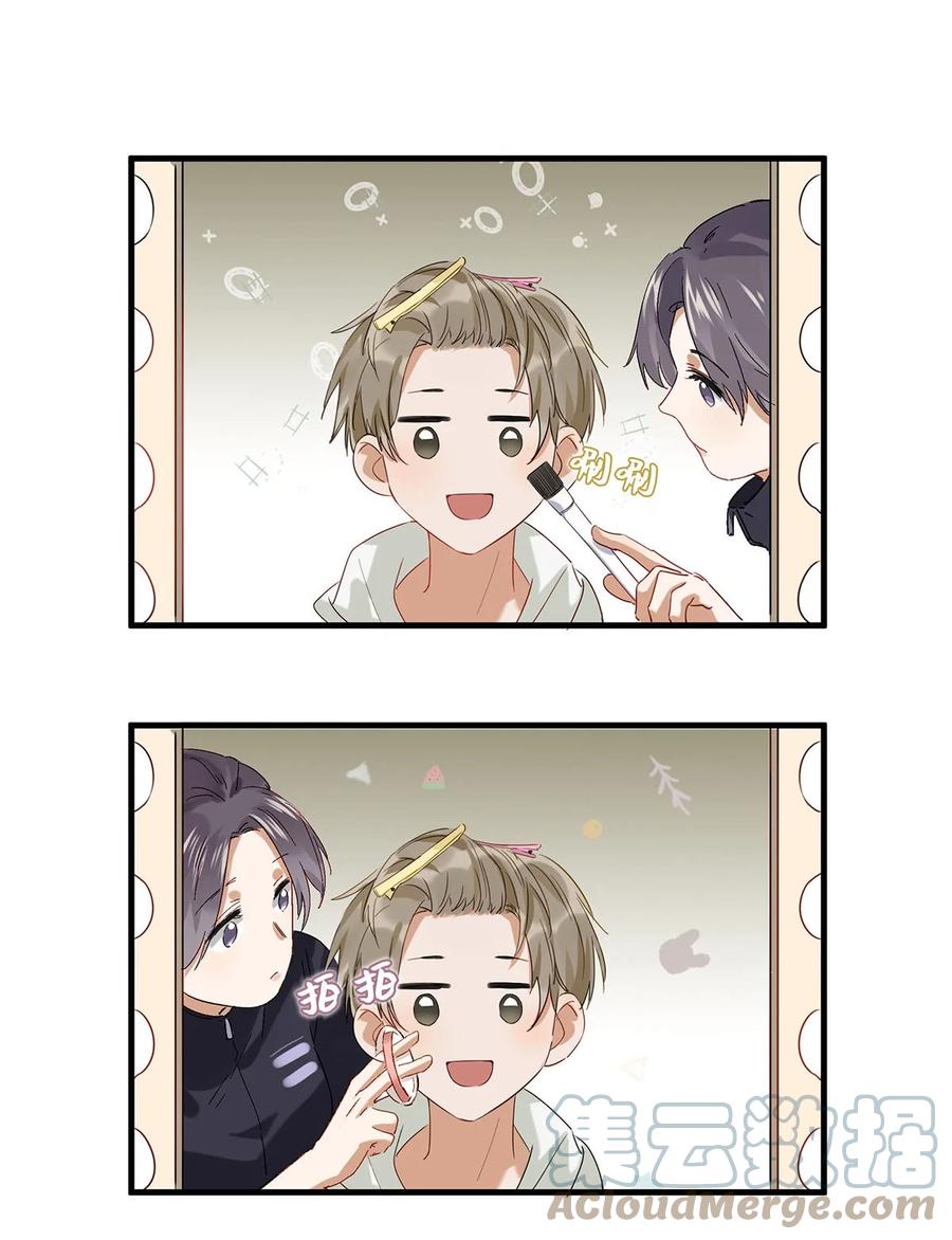 044 顾依凉他在亲手给我戴戒指啊？！3