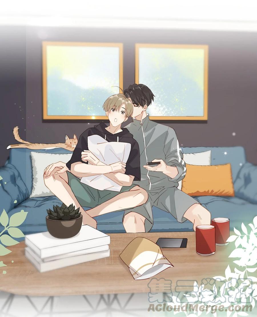 番外 一周年漫画独家专属番外18