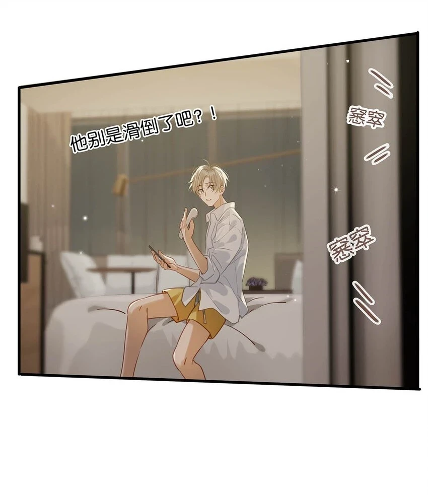 074 裤子脱了。19
