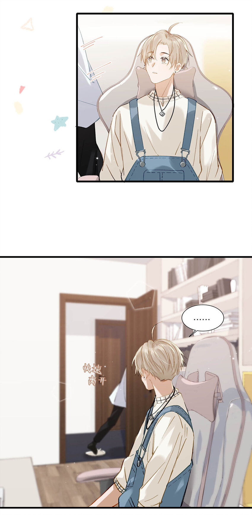 057 来了！超级加倍！9