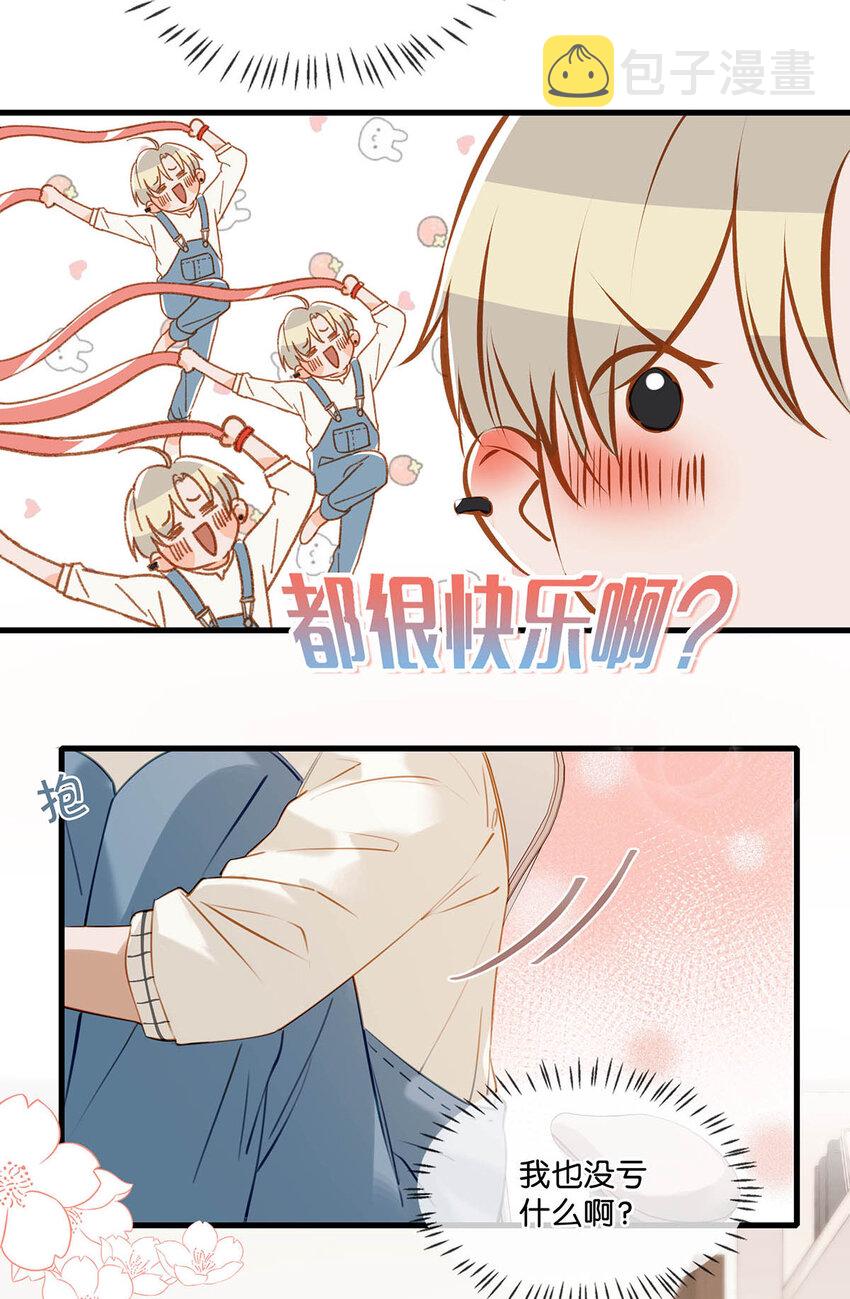 057 来了！超级加倍！16