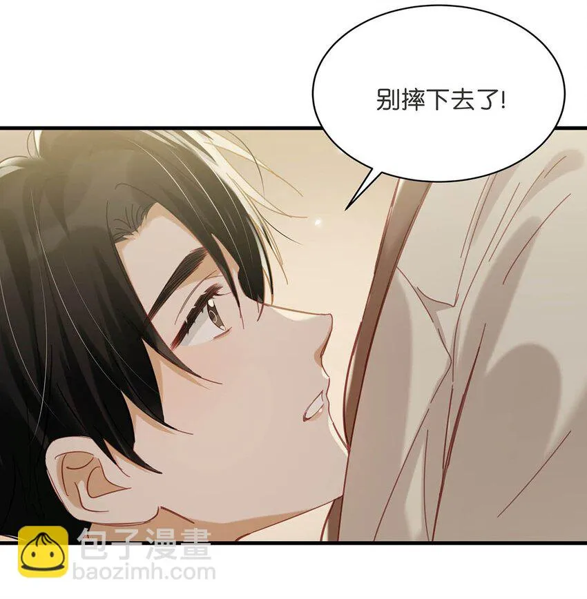 102 男人，你为什么不理我？35