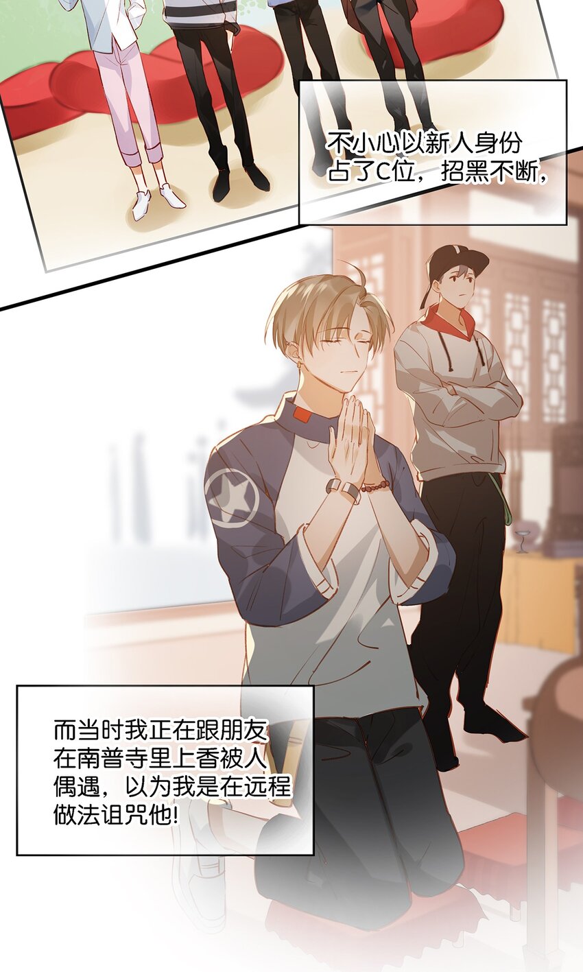 011 这是忧患意识啊朋友们！12