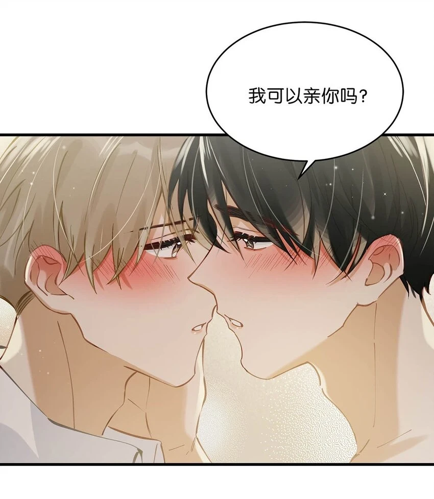 076 一万年太久，我只争朝夕。11