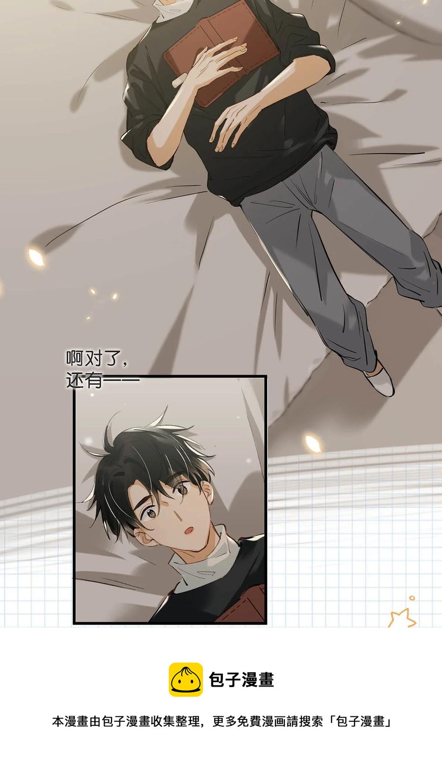 045 依凉日记452