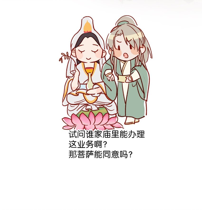 011 这是忧患意识啊朋友们！13