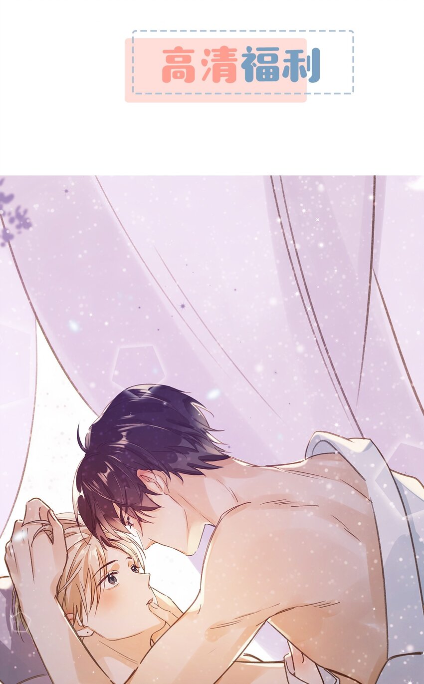 008 大大是你啊？！33