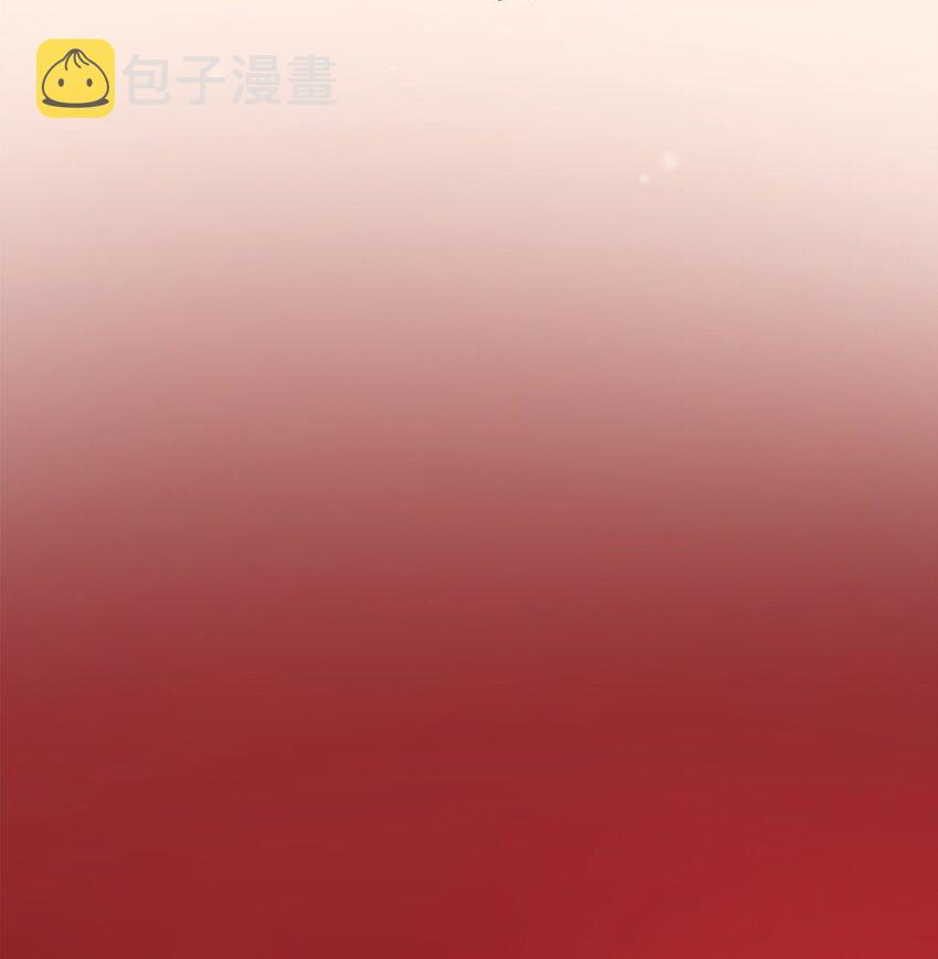 活动 万圣节福利3