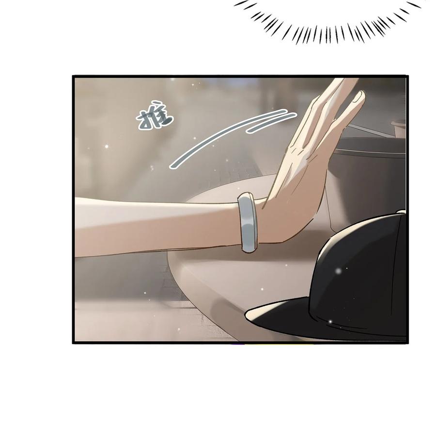 035 跟我卖腐有这么难受？25