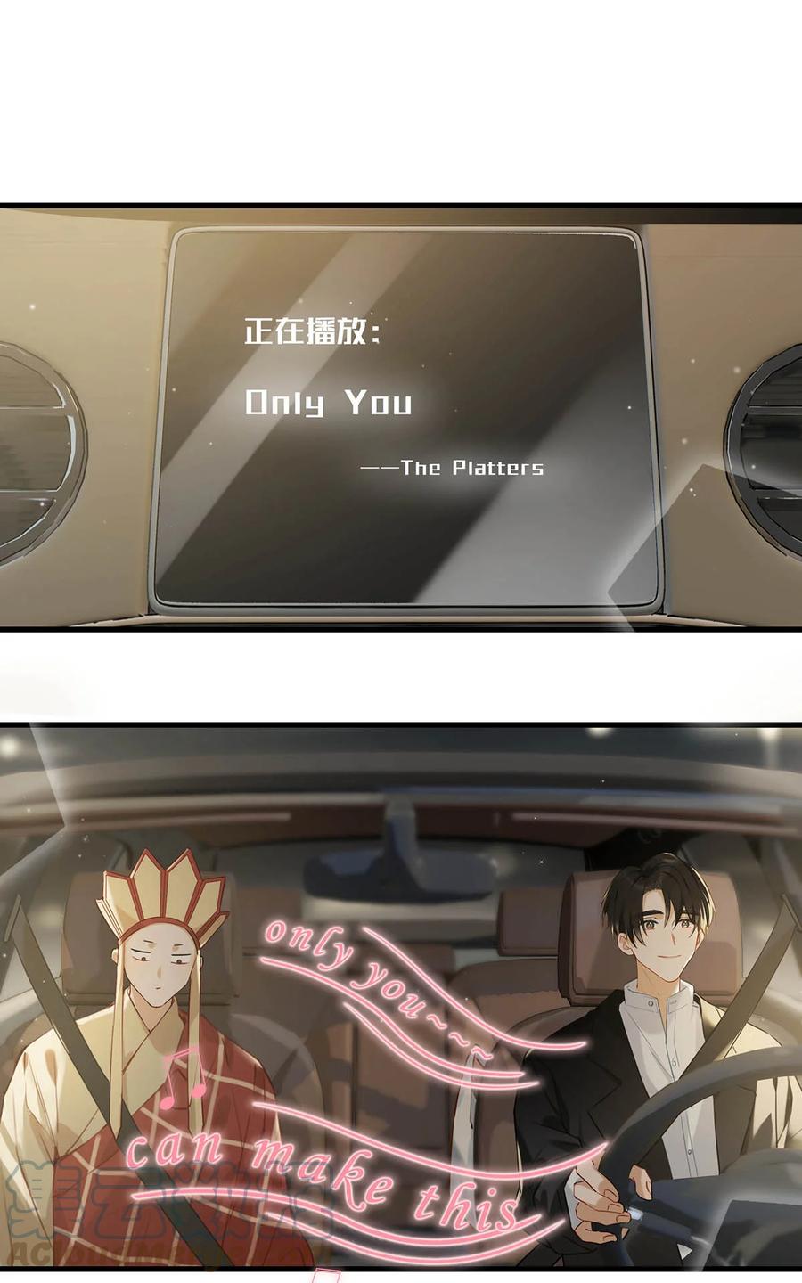052 不是，我这是，弯了？2