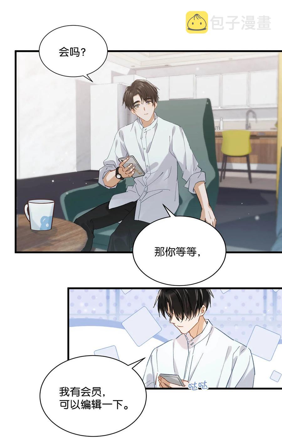 054 我的威廉。22