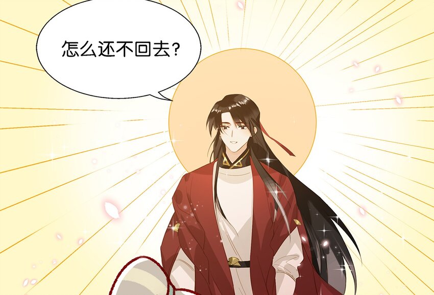 009 我们好像一对夫妻啊~5