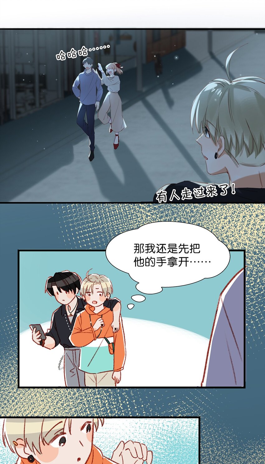 013 顾卫建交19