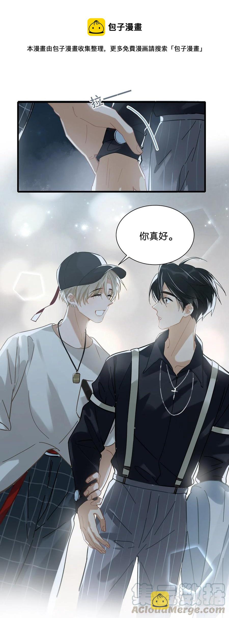 037 你这样……多久了？24