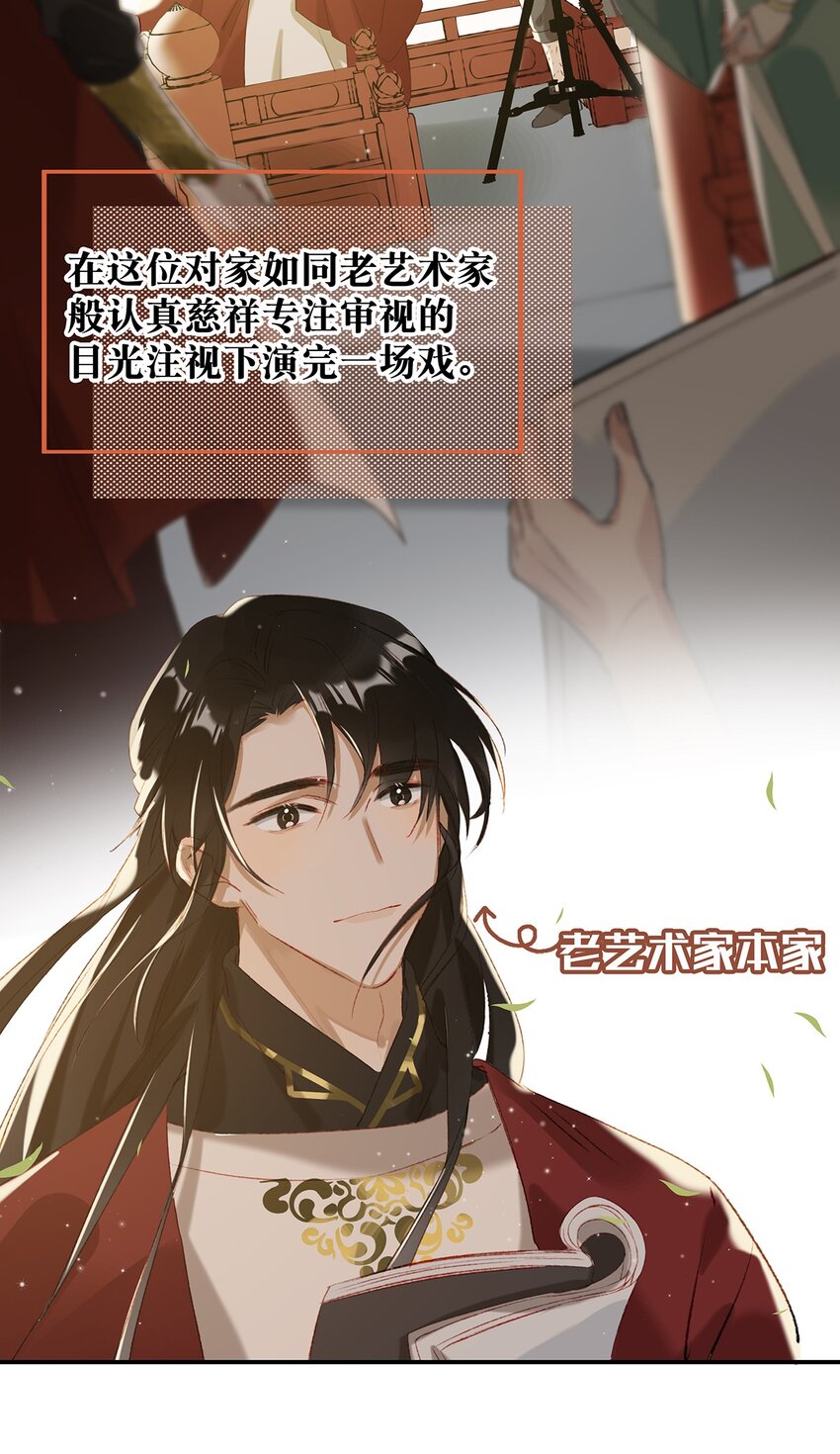 004 有些人从未在一起过，却已经在一起了三年？！10