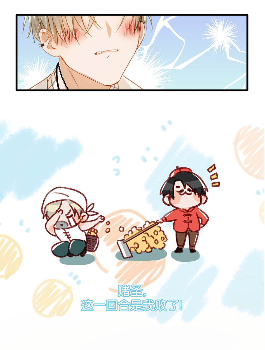 057 来了！超级加倍！24