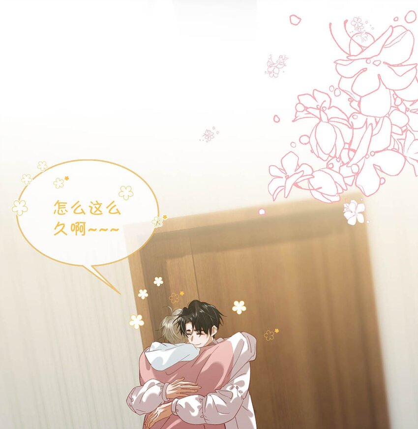 081 娘子高中29