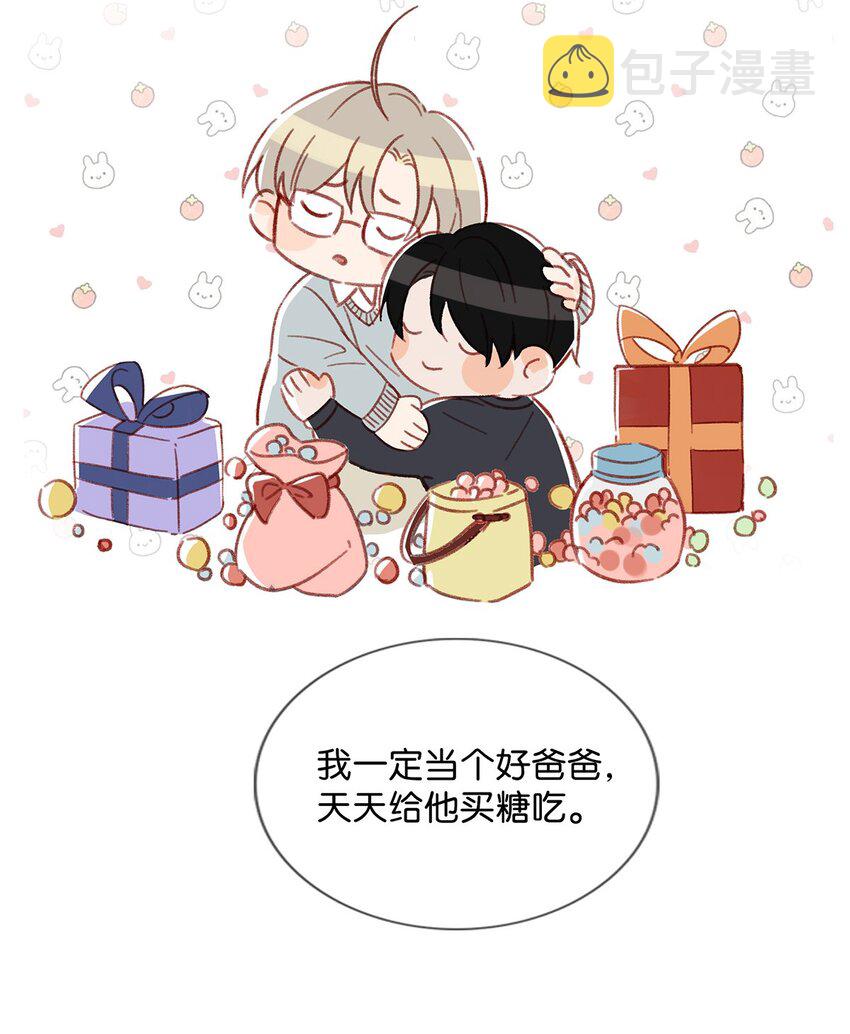 019 笑一个？18