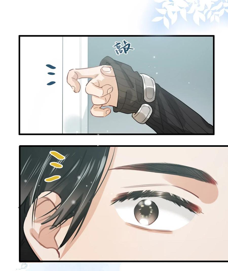 026 打算走宠溺路线？！17