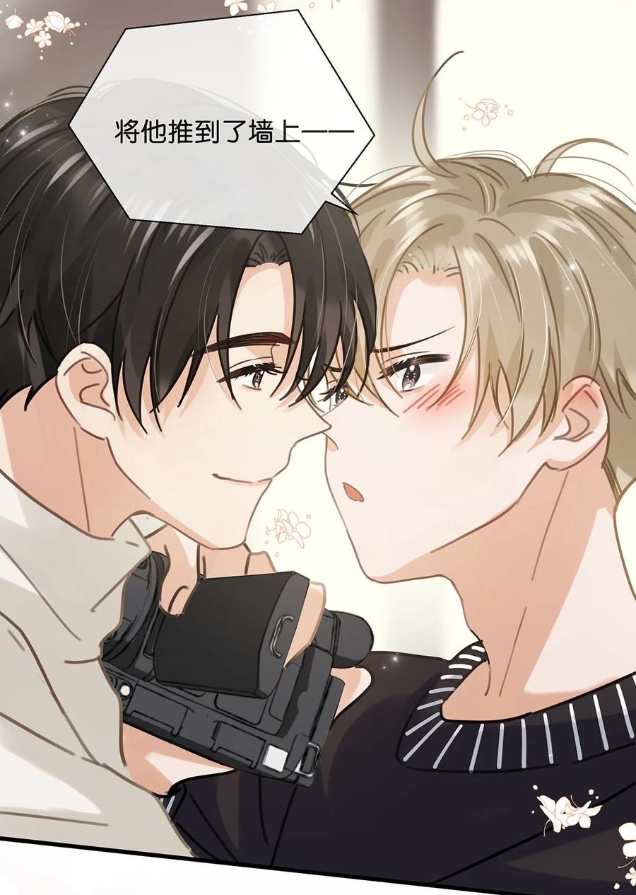 番外 一周年漫画独家专属番外37