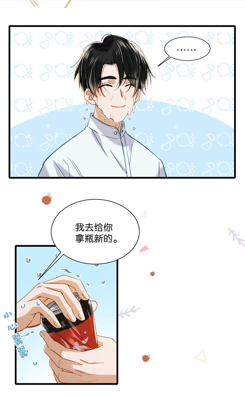 057 来了！超级加倍！8