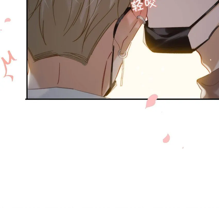 085 ……老公？15