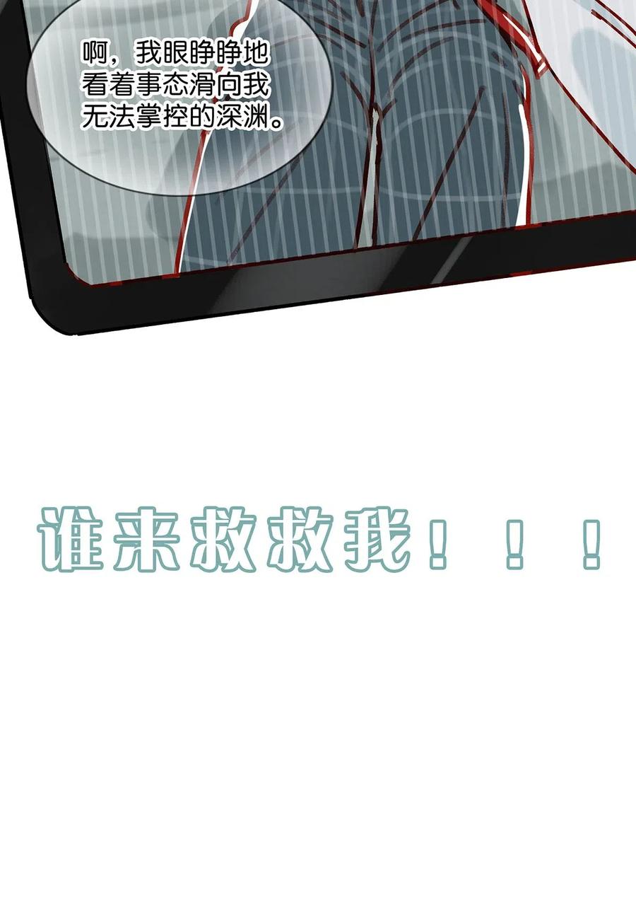 027 这是我的好哥们，好兄弟卫言梓。33