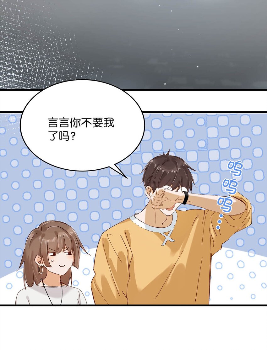 072 年轻人，在外要收敛一些啊。4