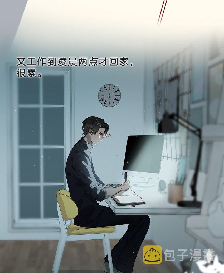 005 依凉日记12