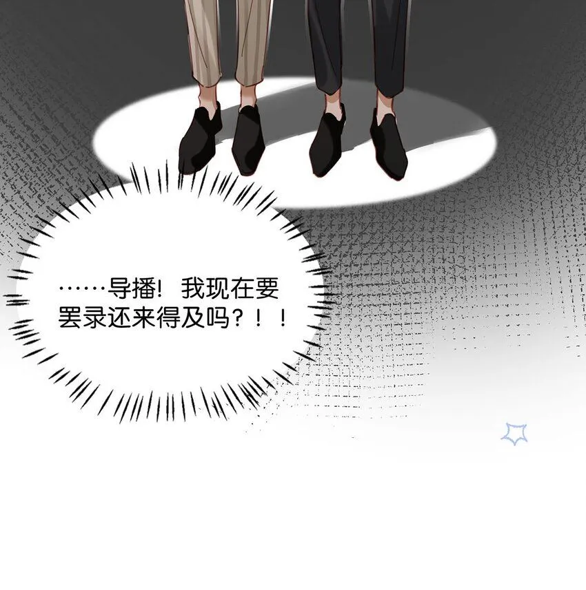 089 威廉廉威怎么又是你啊？18